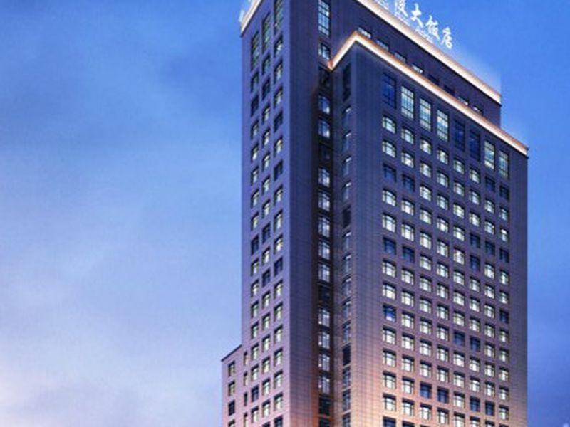 Jinling Grand Hotel Хефей Екстериор снимка